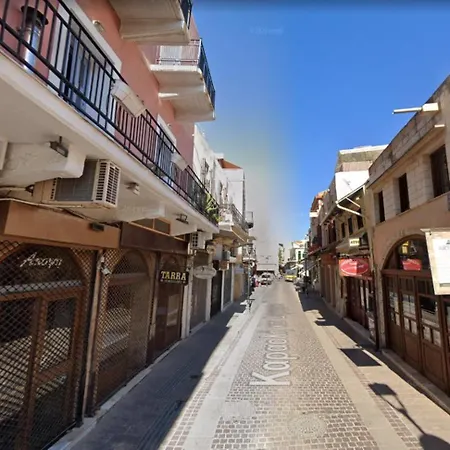Сasa de vacaciones Amelia Luxury Living Dorotheou Old Town , Chania La Canea